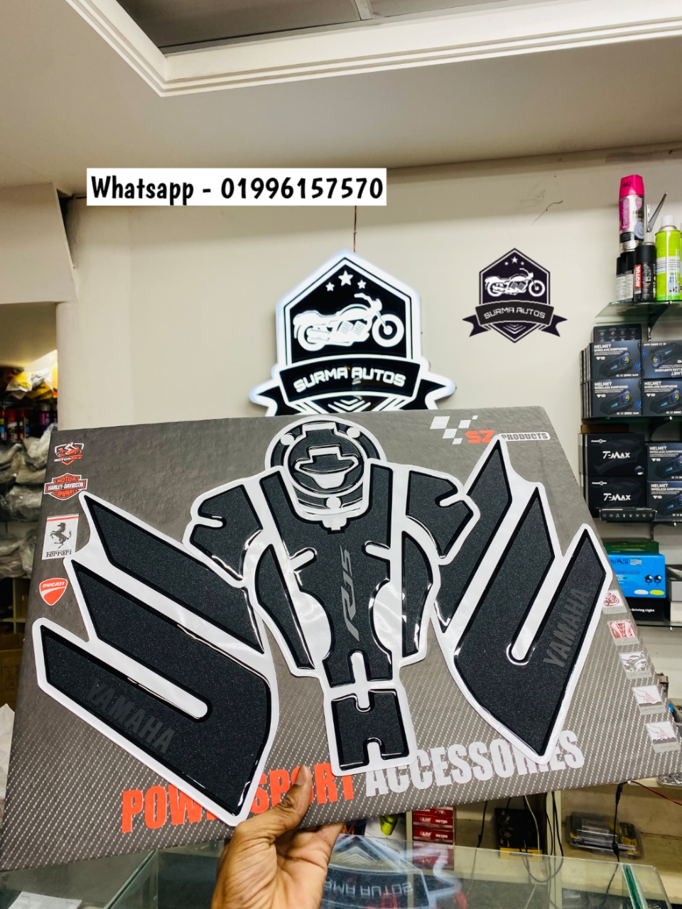 YAMAHA R15 V3 Full Tank Pad Sticker – Premium Tank Protection Decal - Image 2