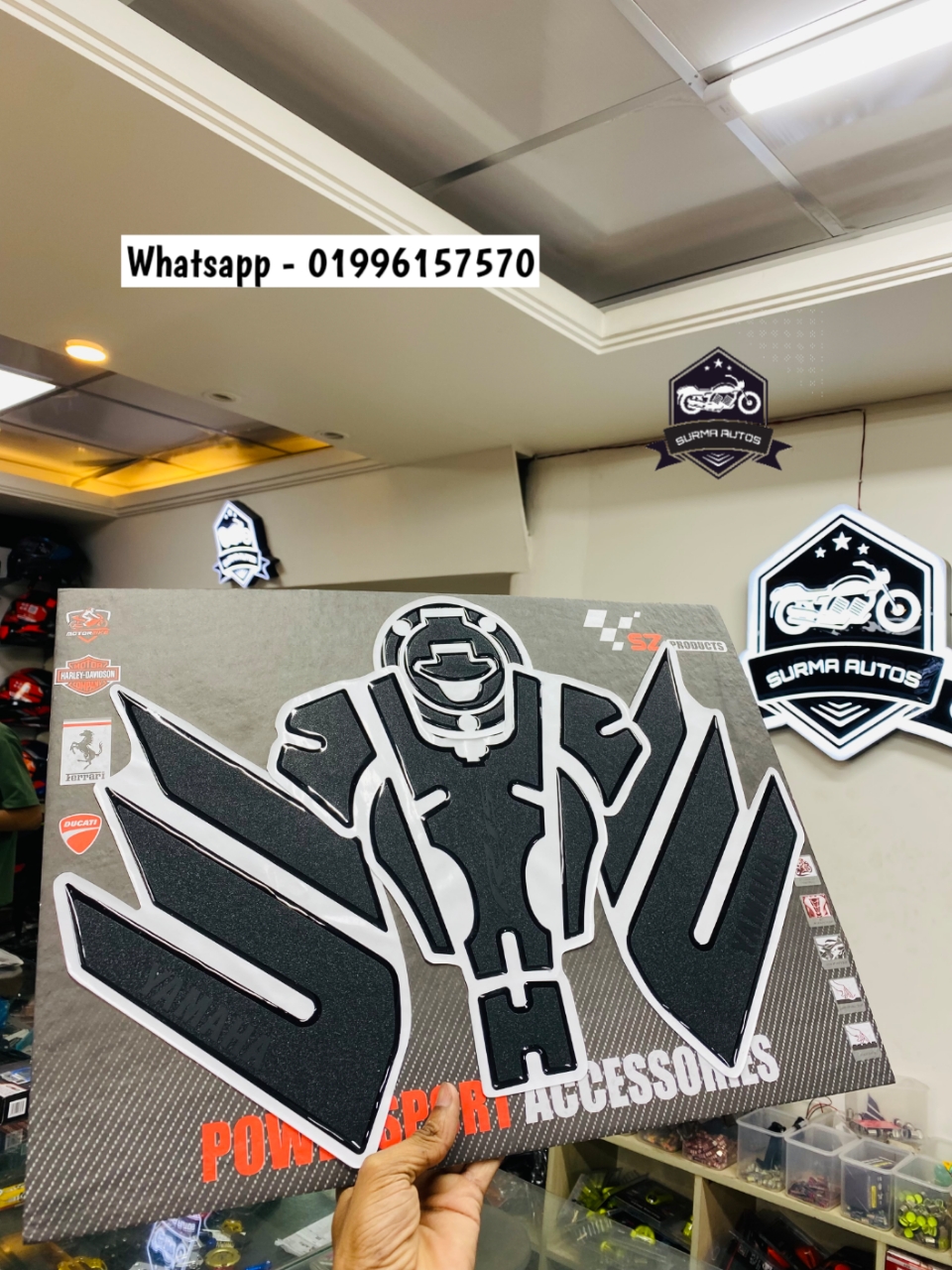 YAMAHA R15 V3 Full Tank Pad Sticker – Premium Tank Protection Decal