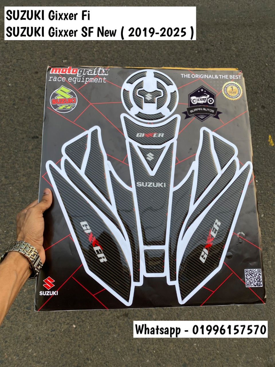 Gixxer FI Full Tank Pad Sticker – Premium Tank Protection Decal - Image 2