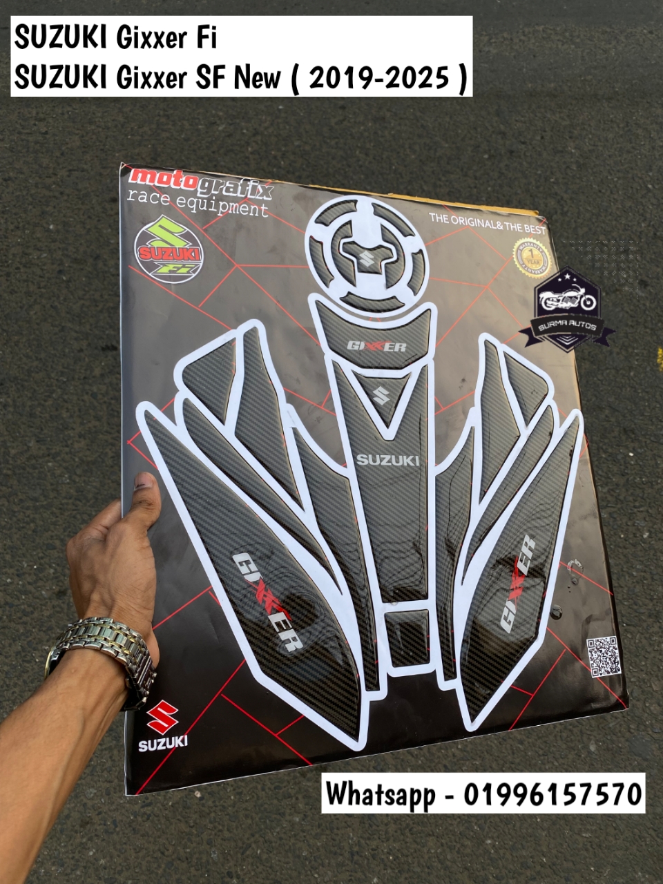 Gixxer FI Full Tank Pad Sticker – Premium Tank Protection Decal