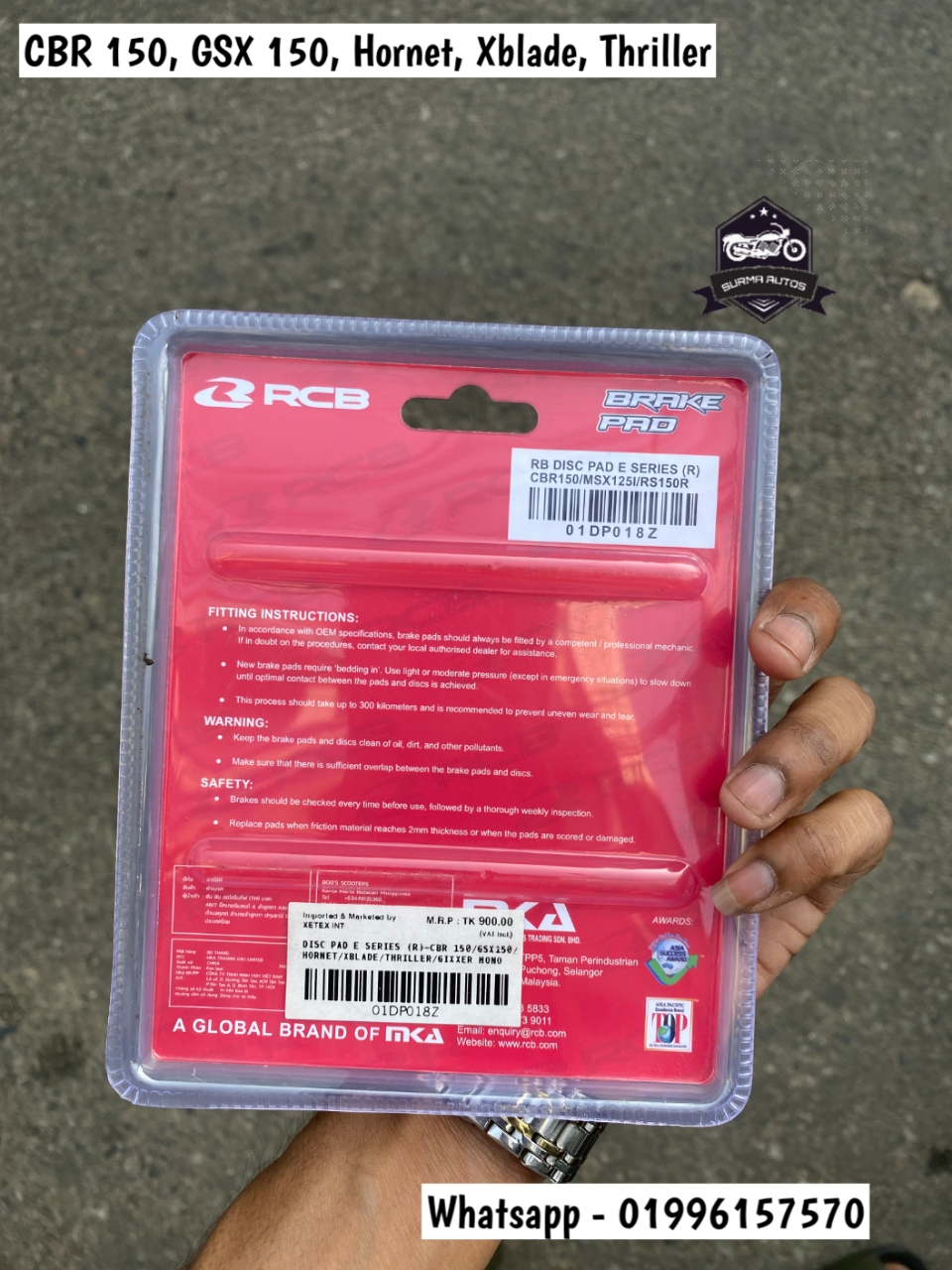 RCB Rear Brake Disc Pad For Honda CBR 150R, Suzuki GSX-R 150, Honda Hornet, Honda XBlade, Hero Thriller, Suzuki Gixxer Monotone - Image 6