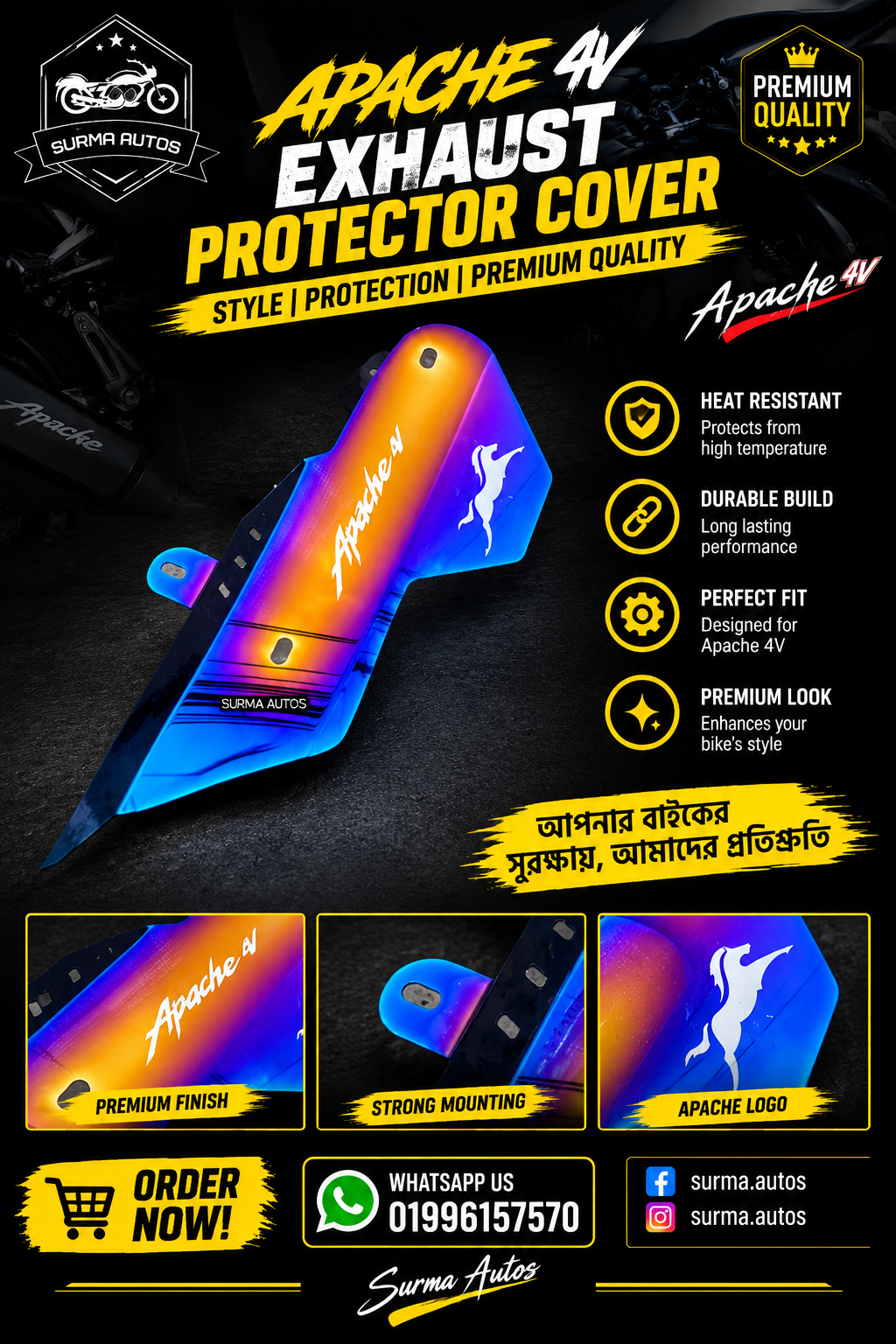 Apache 4V Exhaust Cover / Silencer Cover – Premium Rainbow Color
